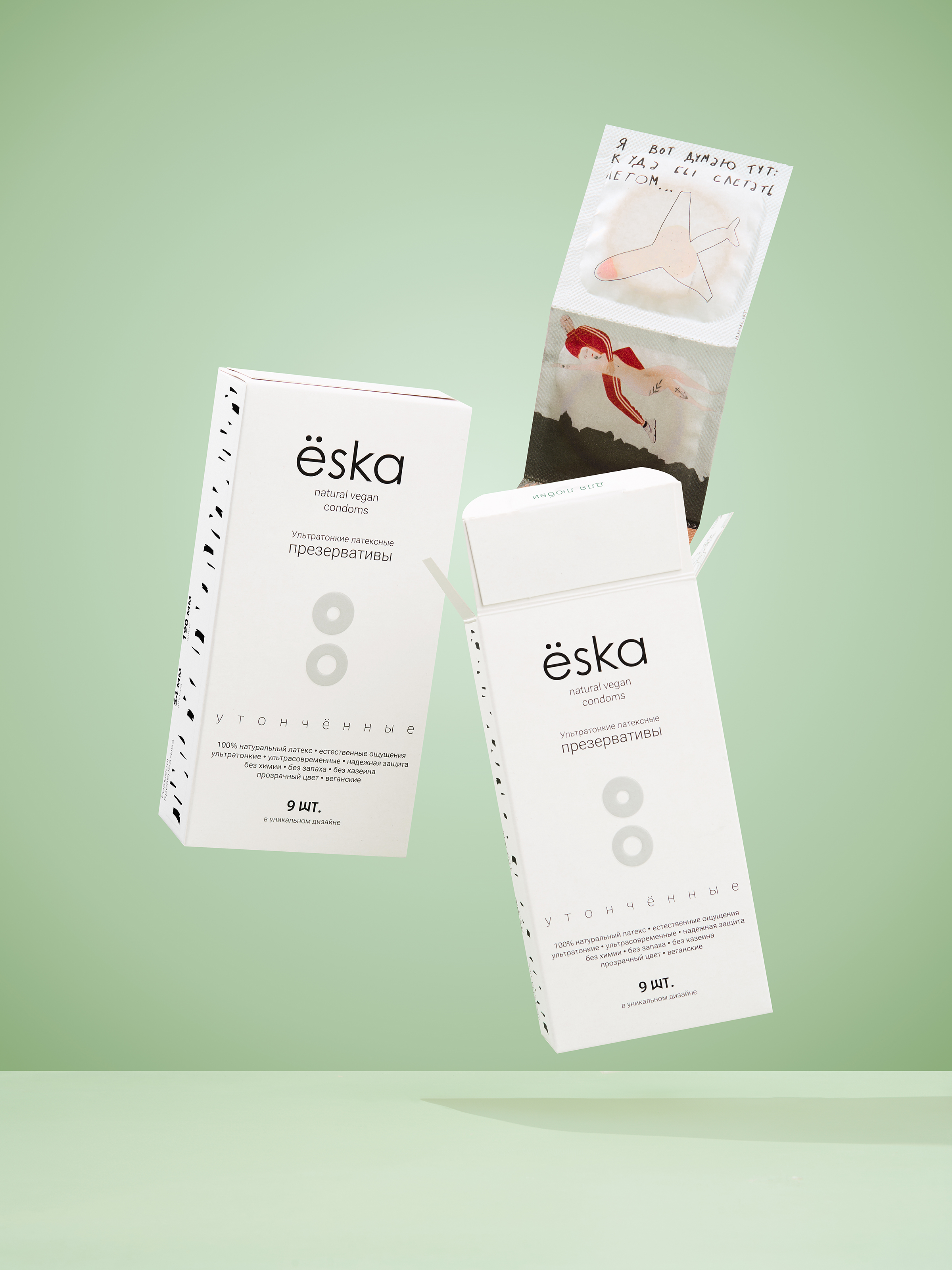 Ультратонкие латексные презервативы, ёska утонченные, 9 шт. Фото 
