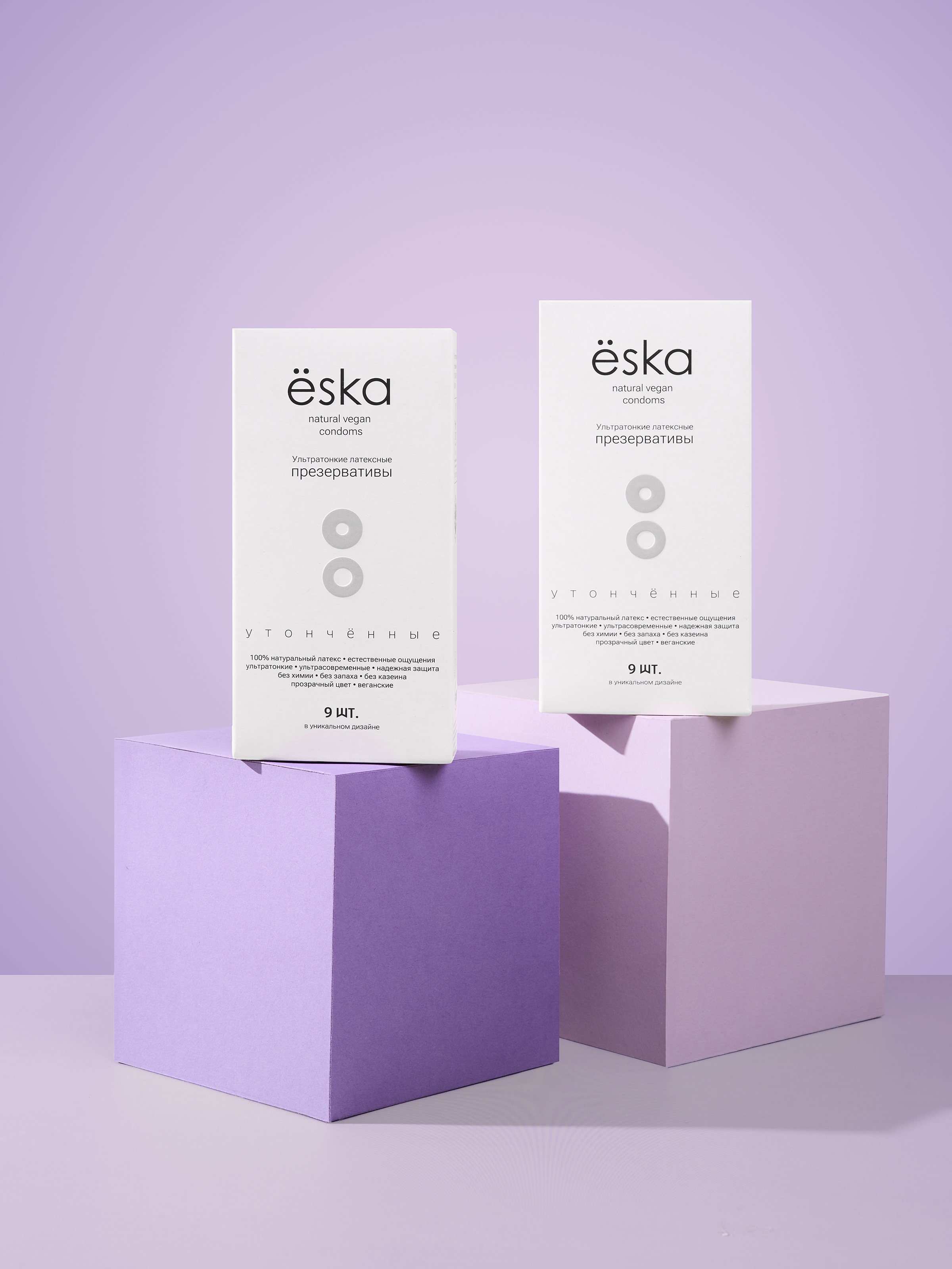 Ультратонкие латексные презервативы, ёska утонченные, 9 шт. Фото 