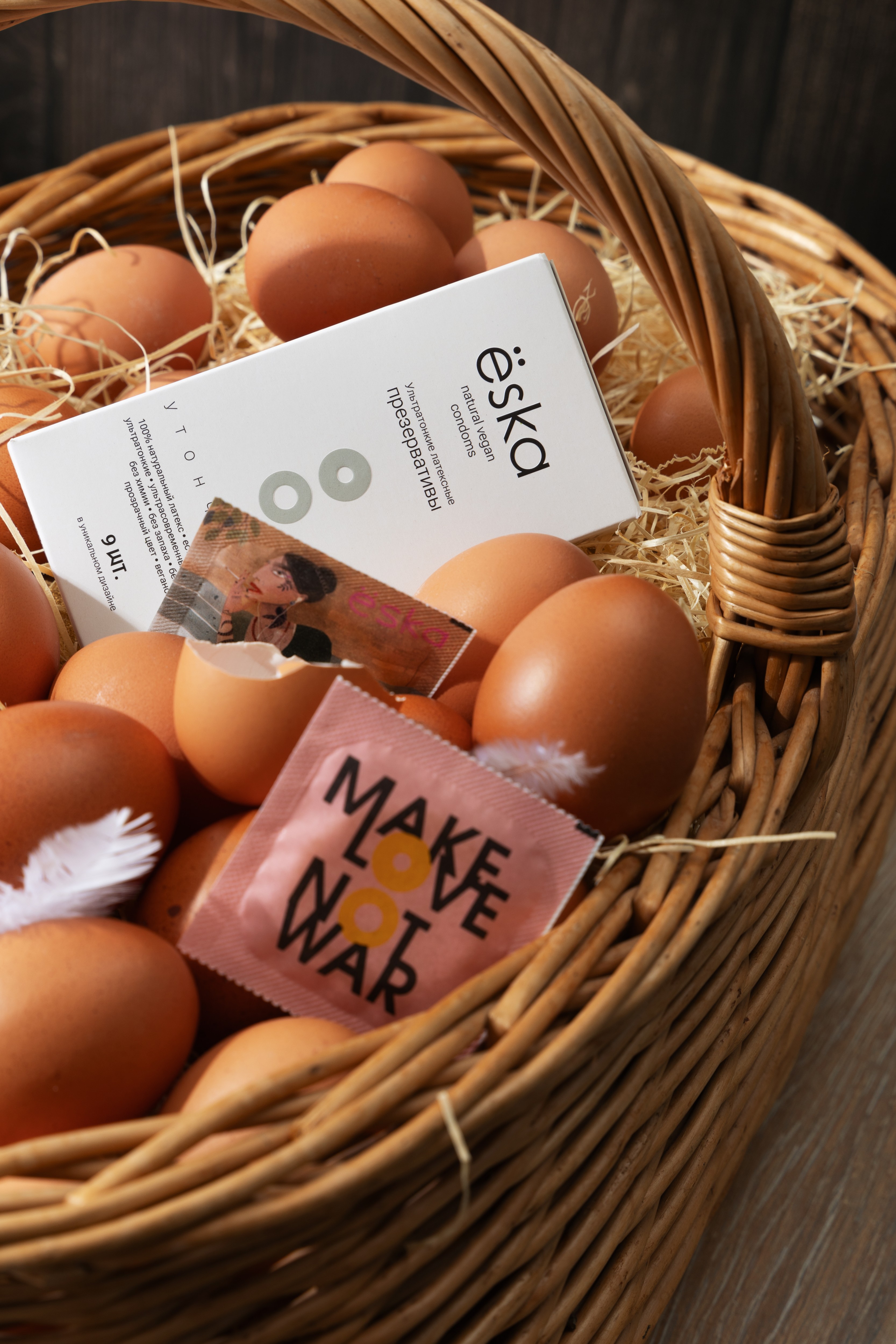 Ультратонкие латексные презервативы, ёska утонченные, 9 шт. Фото 