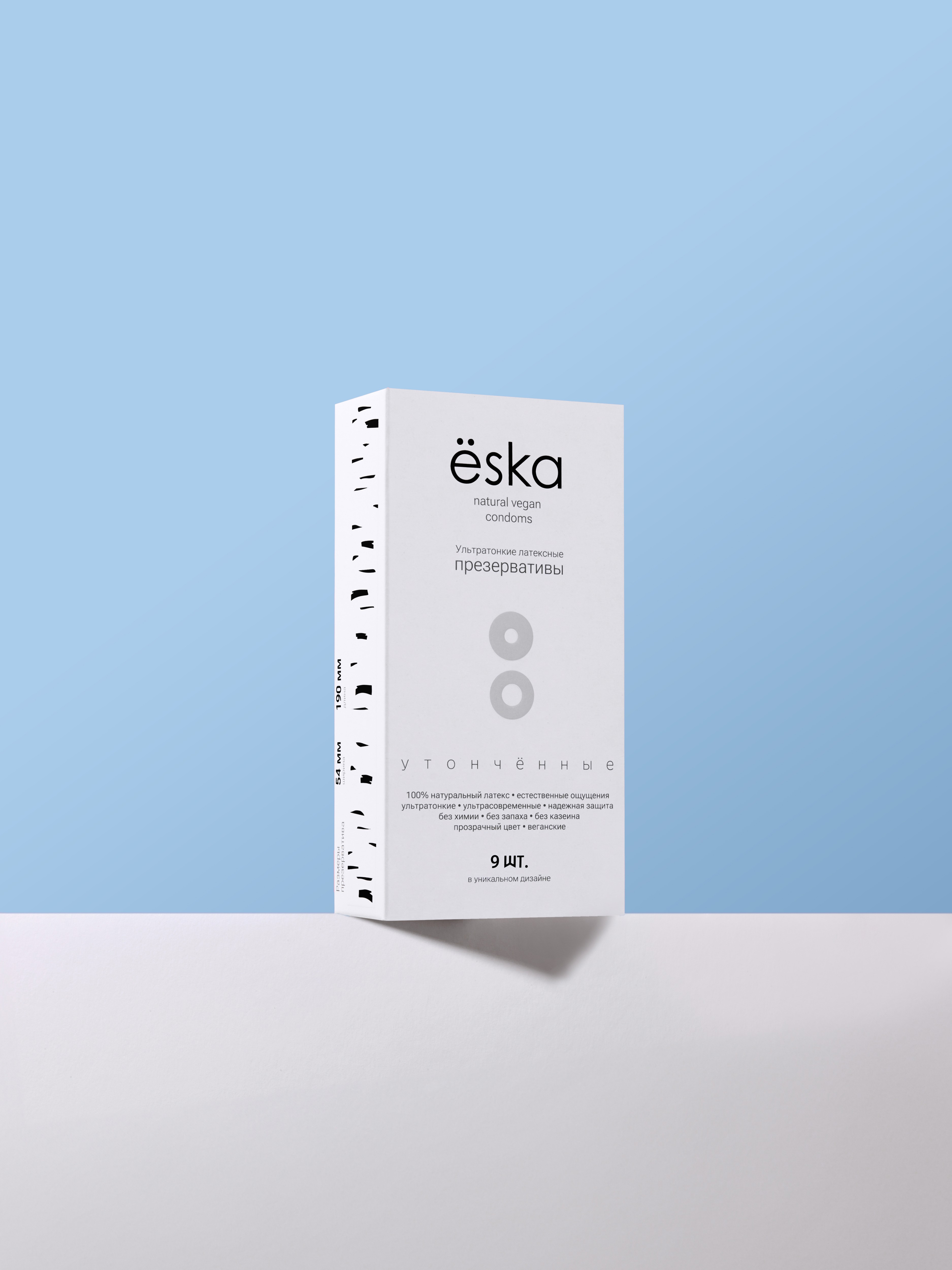 Ультратонкие латексные презервативы 54мм, ёska утонченные, 9 шт. Фото 