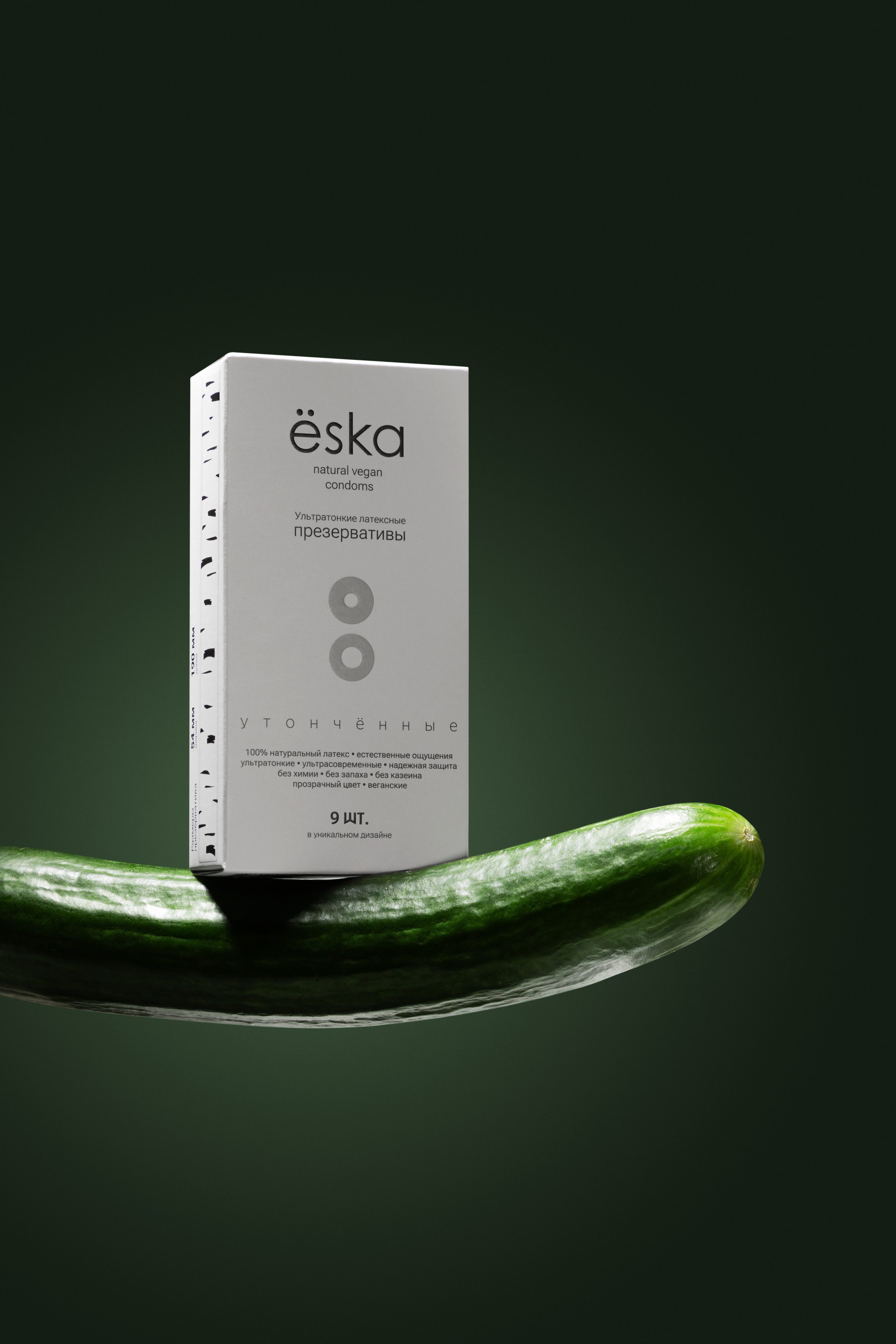 Ультратонкие латексные презервативы, ёska утонченные, 9 шт. Фото 