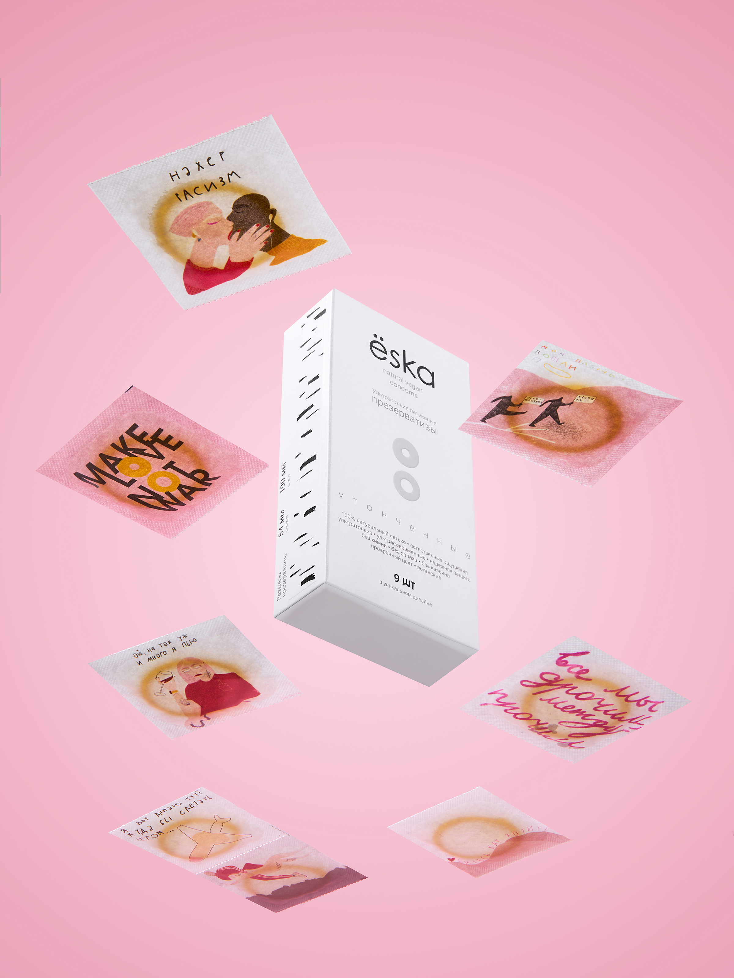Ультратонкие латексные презервативы, ёska утонченные, 9 шт. Фото 