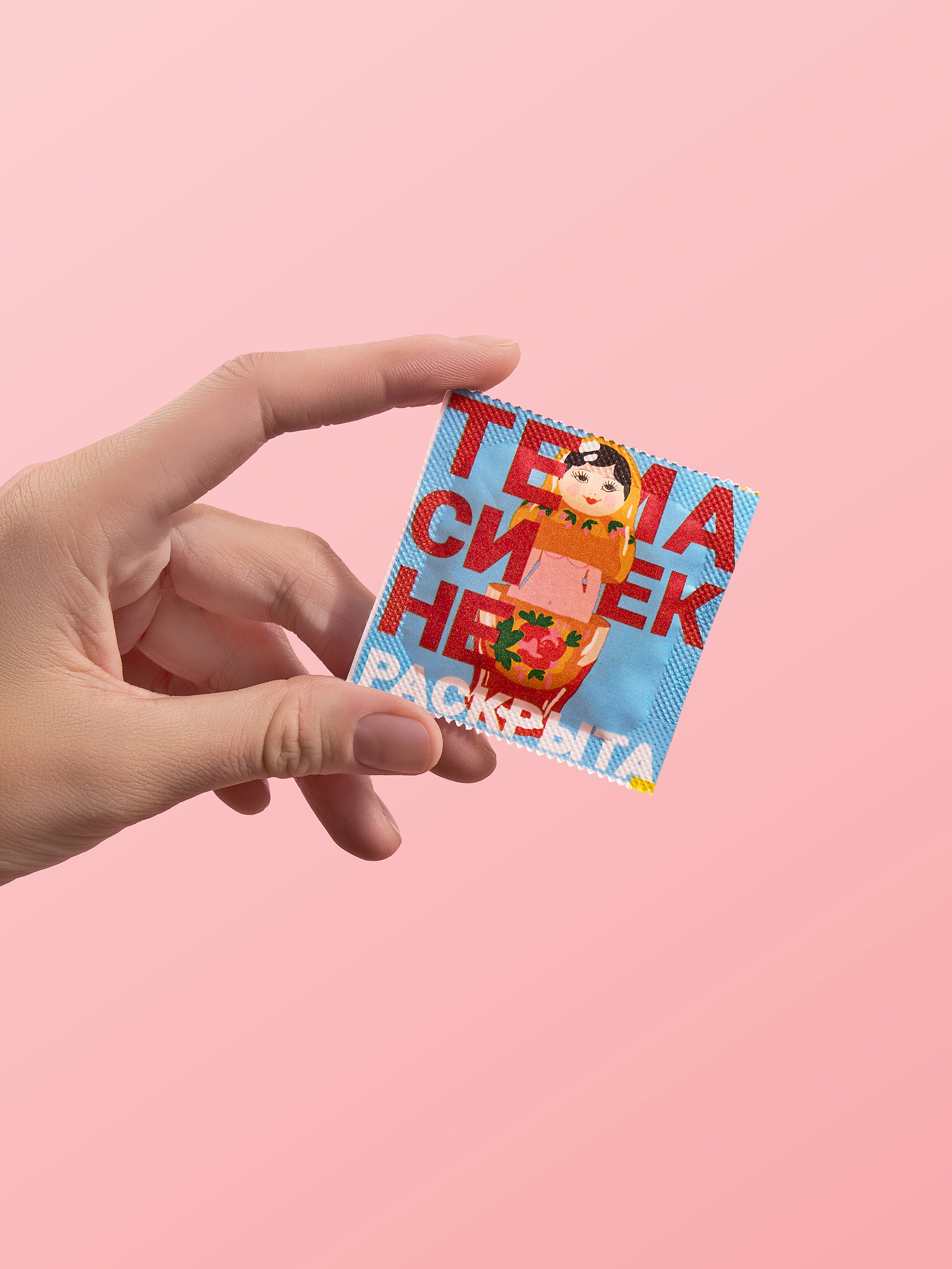 Увеличенные XXL (57мм) латексные презервативы, ёska 