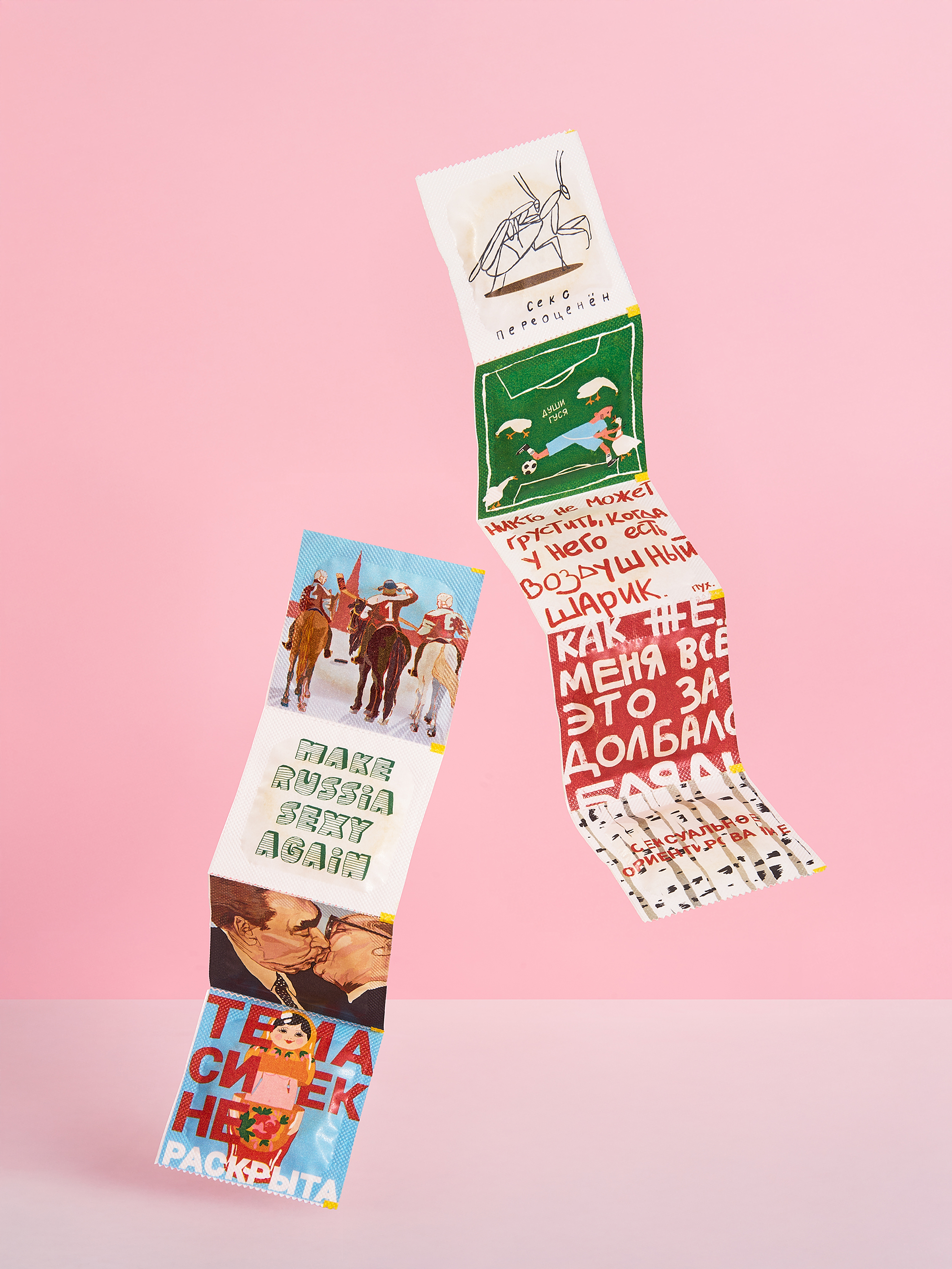 Увеличенные XXL (57мм) латексные презервативы, ёska 