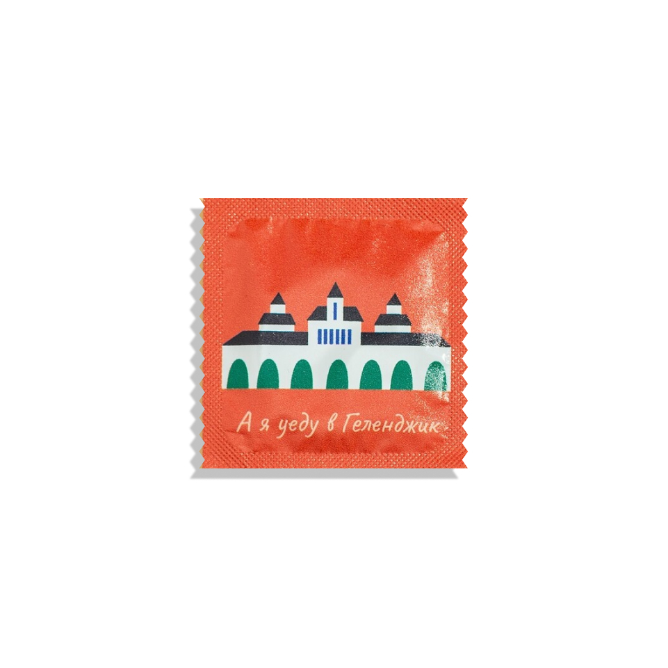 Набор латексных презервативов, 4 шт. Фото 
